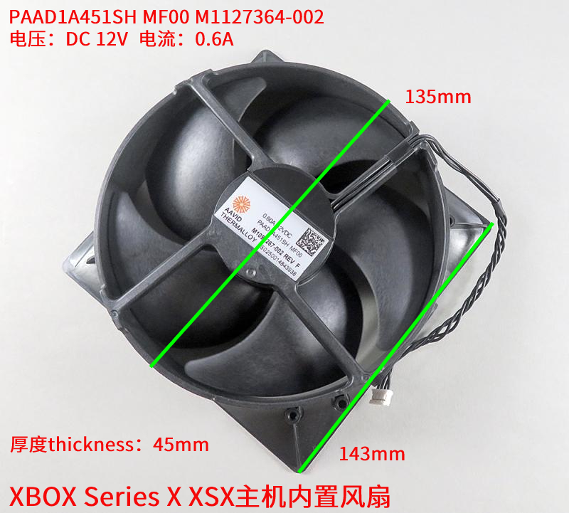 Fan Hub Rgb Controller - Original For XBOX Series X 4