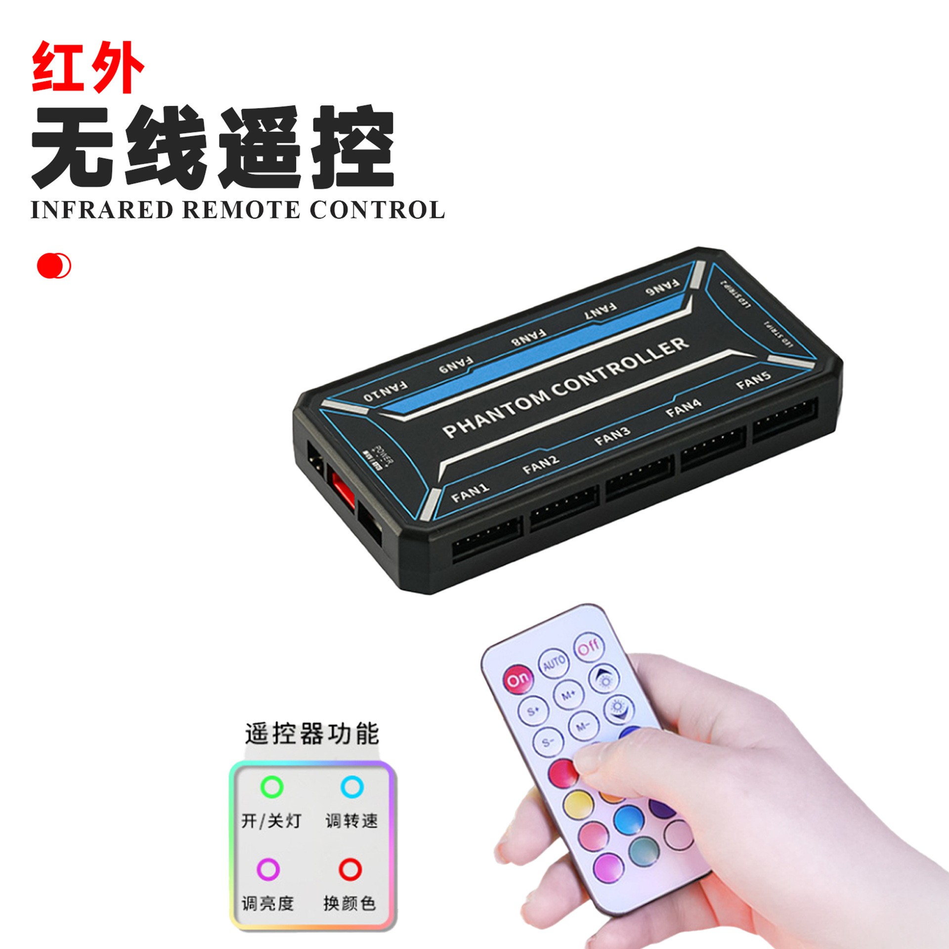 SysCooling ARGB PWM Fan Contro - Fan Hub Rgb Controller incelemesi ve fiyatı
